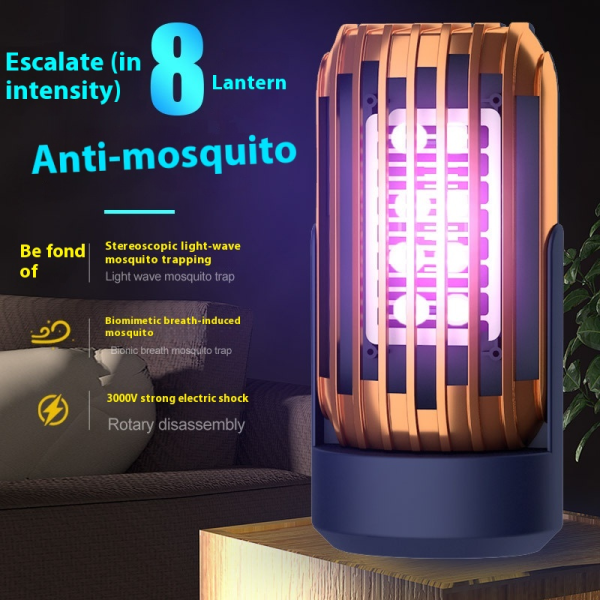 anti-mosquito